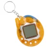 Haustier, Elektrisch, Orange, 7 Cm Spielzeug