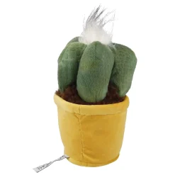 Clearance Kuscheltier Topfpflanze, Gelb, 20 Cm Geschenkideen|Spielzeug