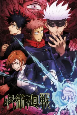 Sale Poster Jujutsu Kaisen, Nr. 201 Poster