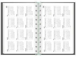 Outlet Terminplaner 2025, Nimm Dir Zeit Kalender & Planer|Weihnachtsgeschenke
